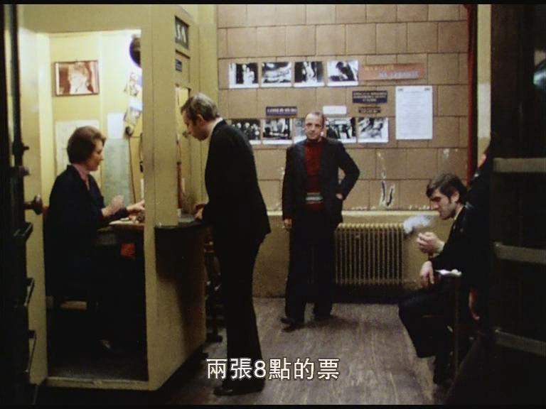 宁静剧照的剧照