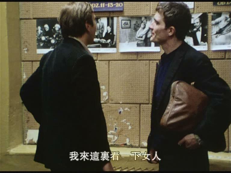 宁静剧照的剧照