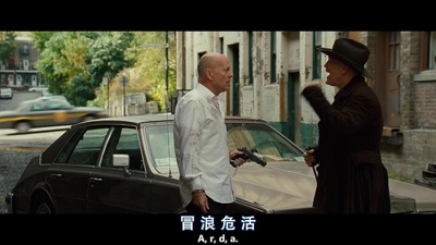 赤焰战场2剧照的剧照