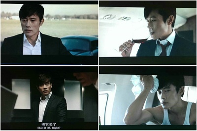 赤焰战场2剧照的剧照