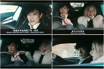 赤焰战场2剧照的剧照