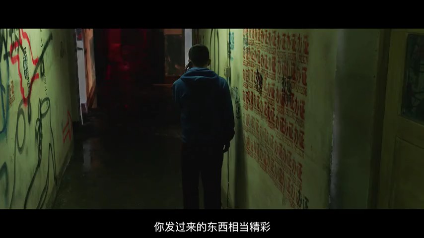 惊悚小说剧照的剧照