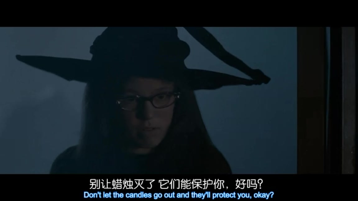 别惹小孩剧照的剧照