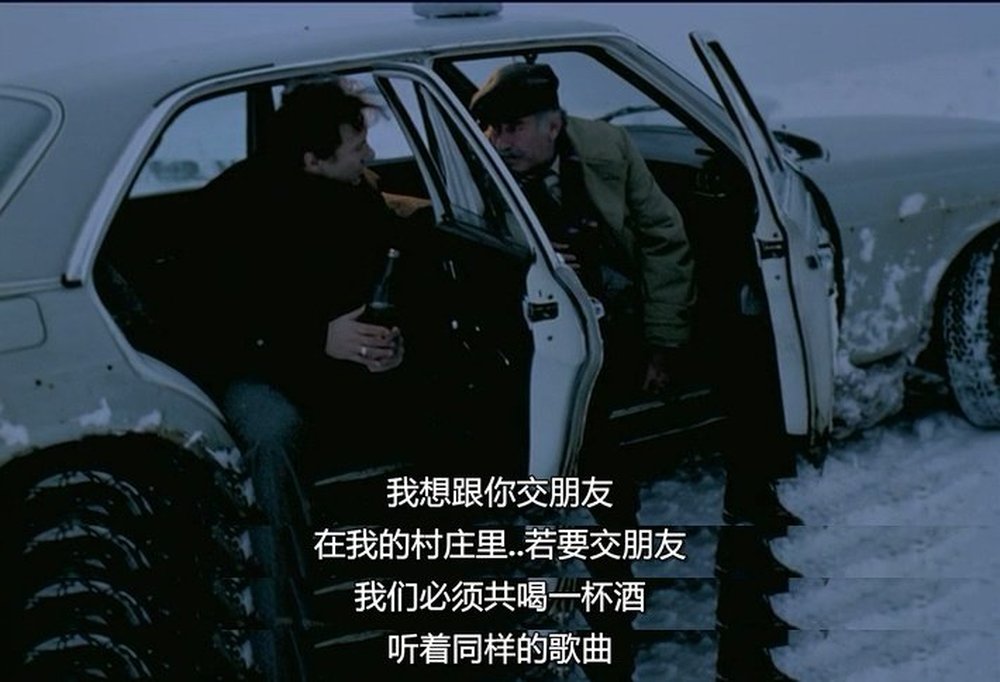 尤里西斯的凝视剧照的剧照