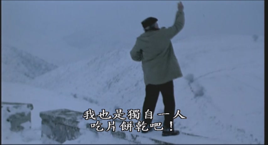 尤里西斯的凝视剧照的剧照