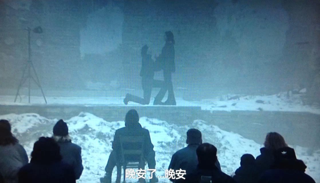 尤里西斯的凝视剧照的剧照