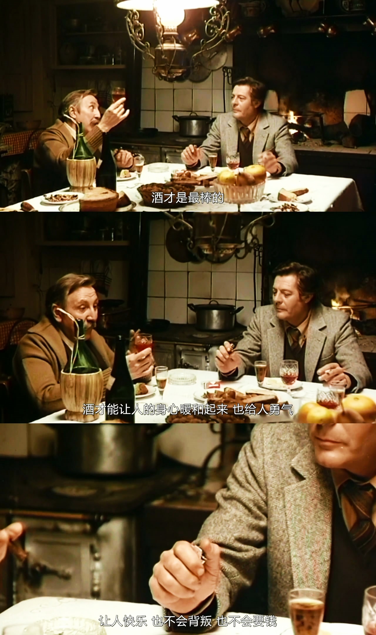 你不要走剧照的剧照