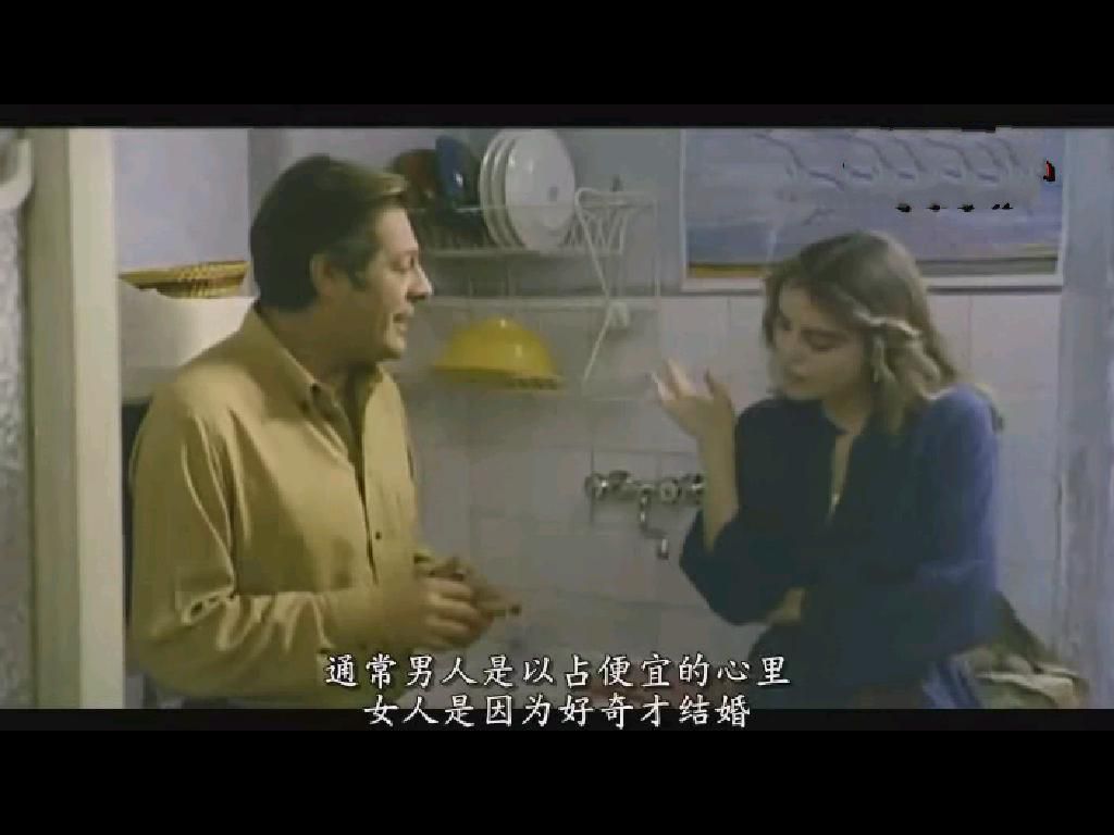 你不要走剧照的剧照