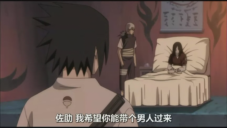 火影忍者疾风传剧场版：羁绊剧照的剧照