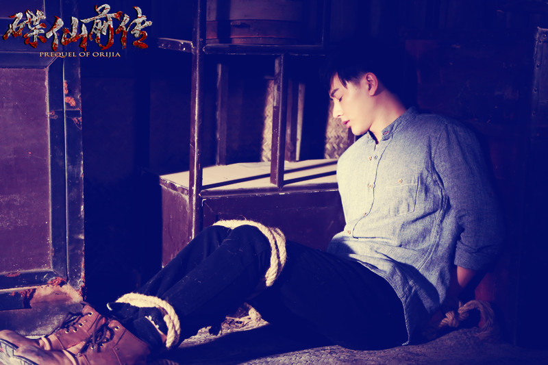 碟仙前传剧照的剧照