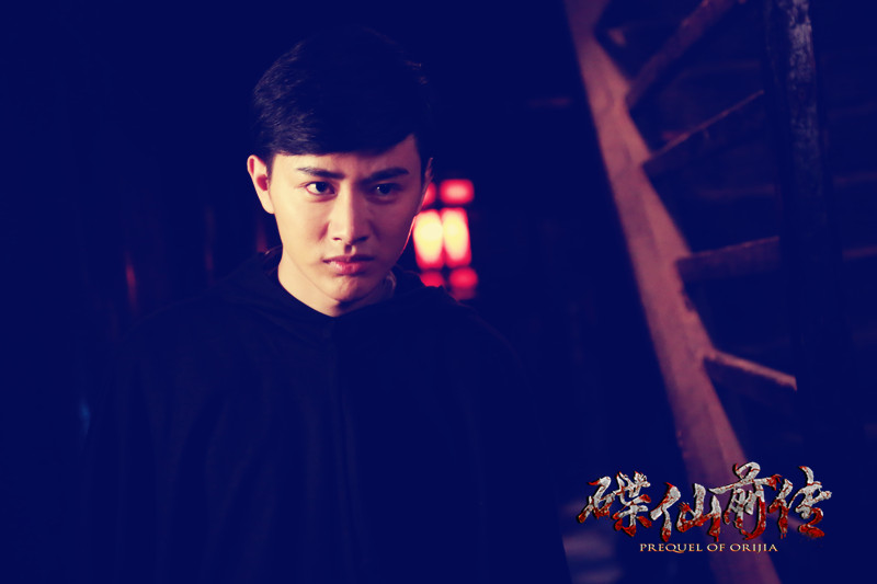 碟仙前传剧照的剧照