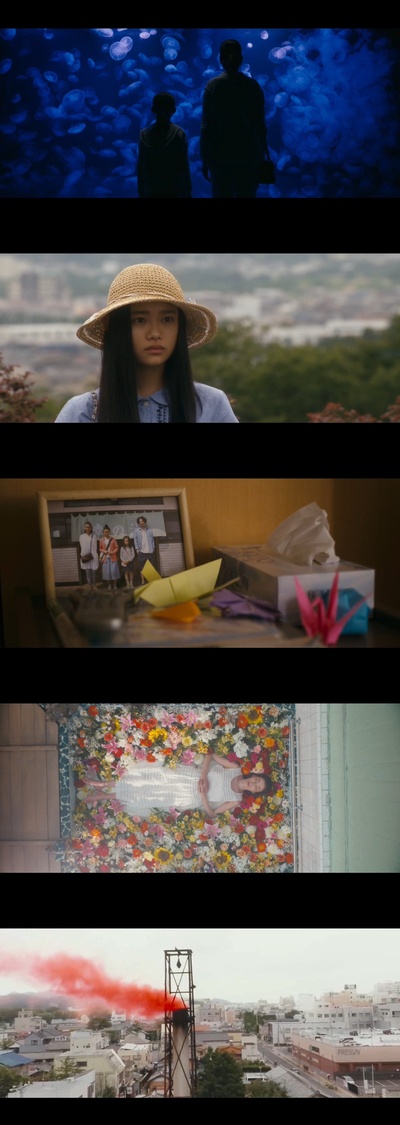 滚烫的爱剧照的剧照