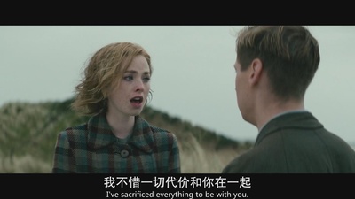 战火球星剧照的剧照