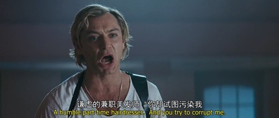 足迹剧照的剧照