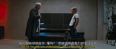 足迹剧照的剧照