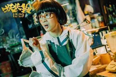 妖铃铃剧照的剧照