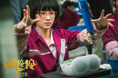 妖铃铃剧照的剧照