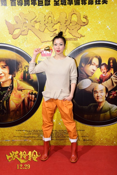 妖铃铃剧照的剧照