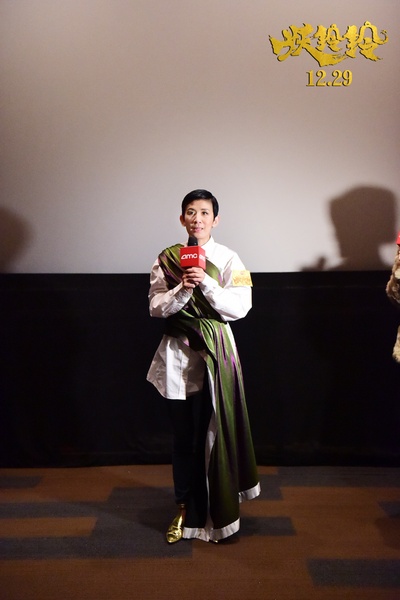 妖铃铃剧照的剧照