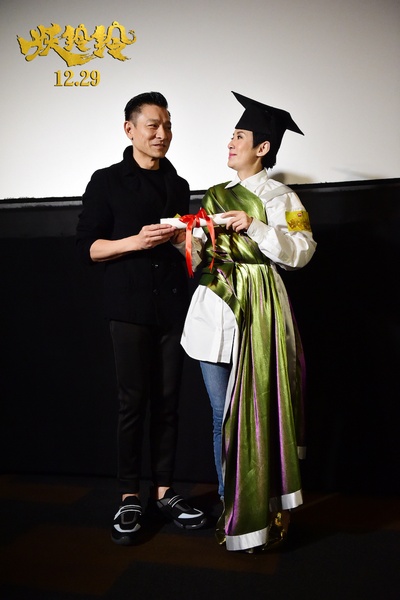 妖铃铃剧照的剧照