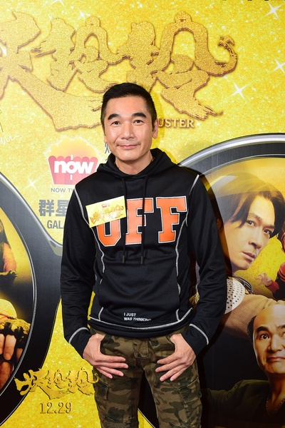 妖铃铃剧照的剧照