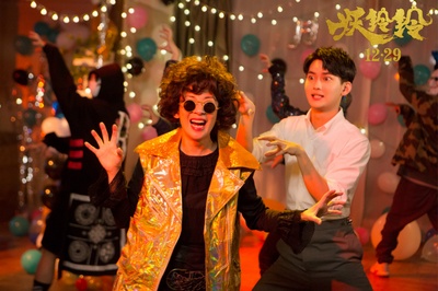 妖铃铃剧照的剧照