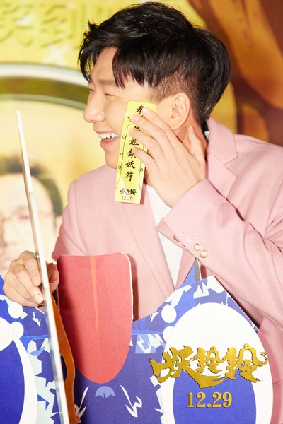 妖铃铃剧照的剧照