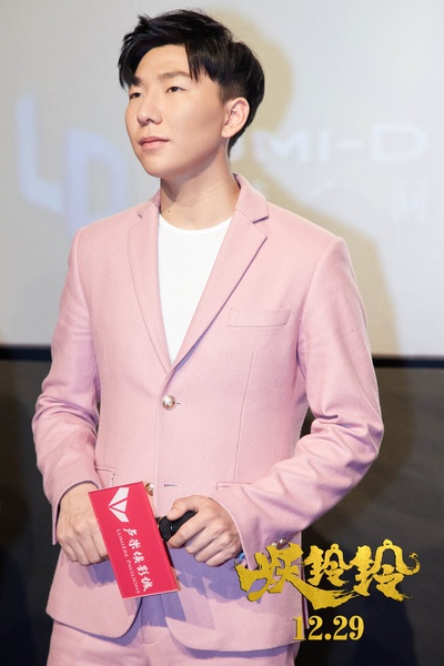 妖铃铃剧照的剧照