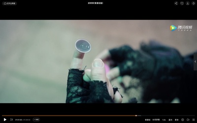 妖铃铃剧照的剧照