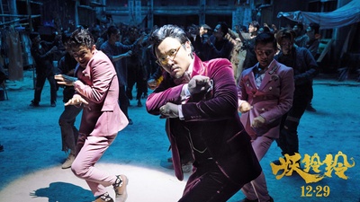 妖铃铃剧照的剧照