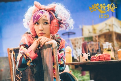 妖铃铃剧照的剧照