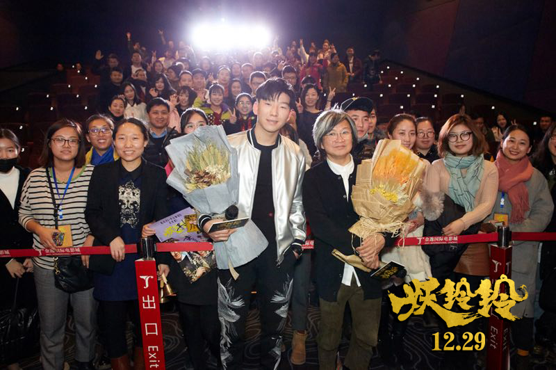 妖铃铃剧照的剧照