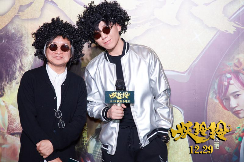 妖铃铃剧照的剧照