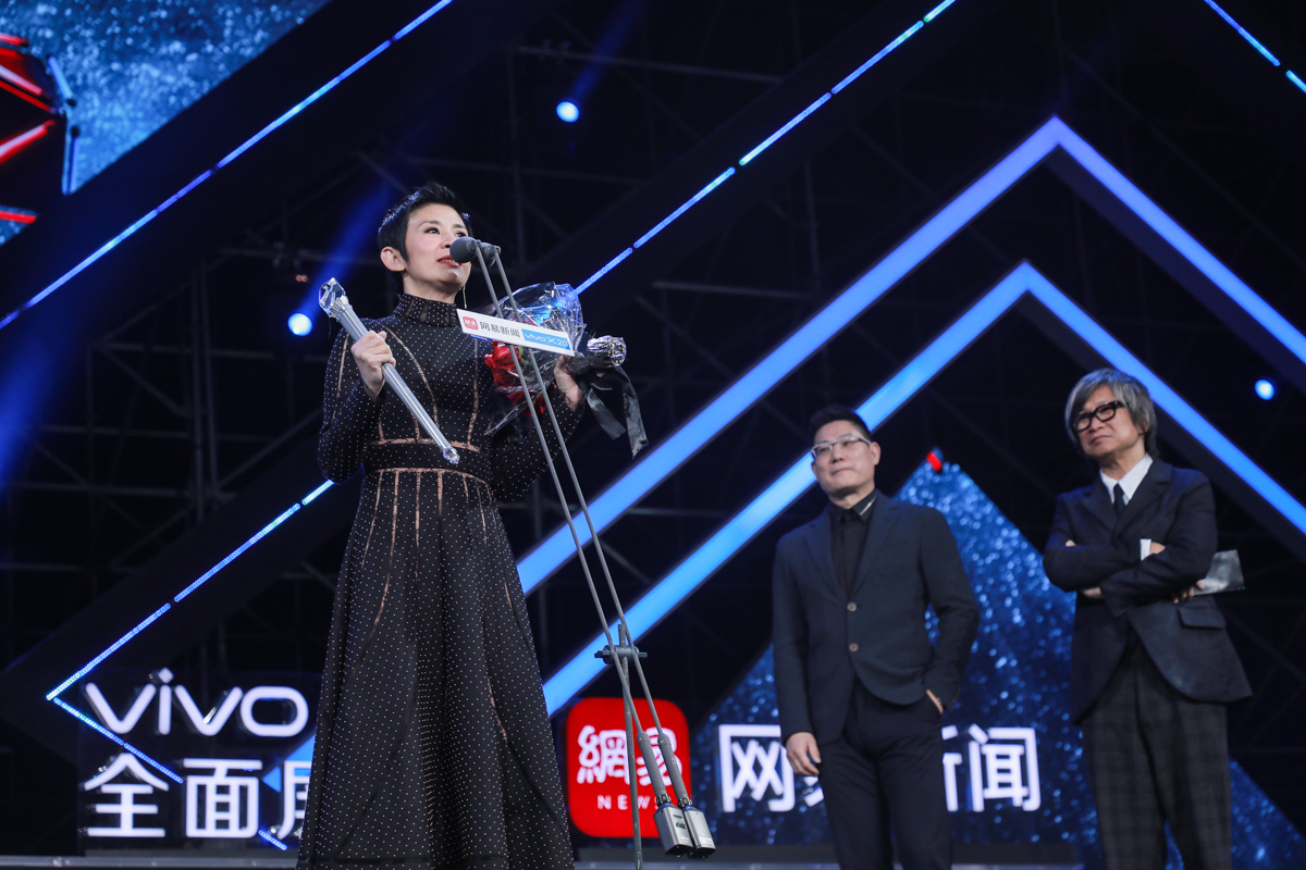 妖铃铃剧照的剧照