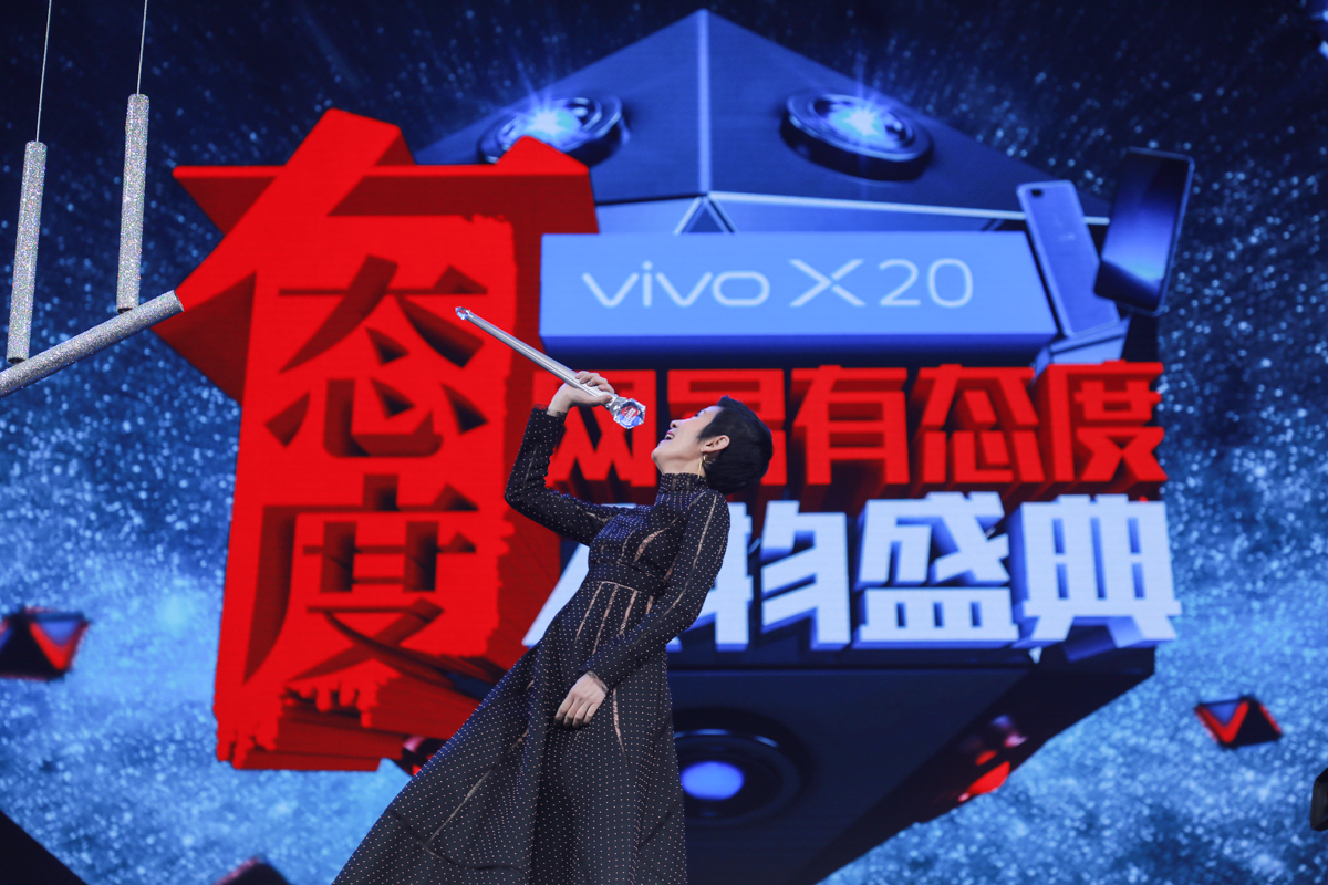 妖铃铃剧照的剧照