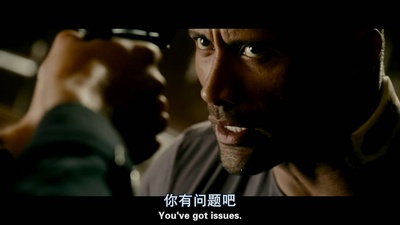 极速复仇剧照的剧照