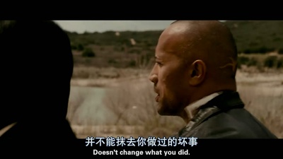 极速复仇剧照的剧照