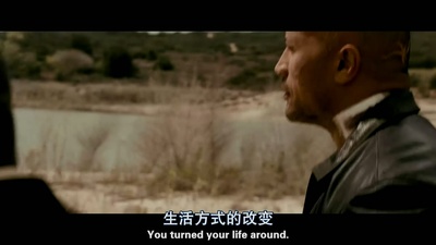 极速复仇剧照的剧照