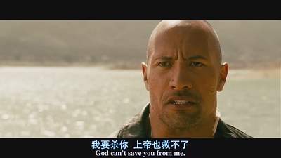 极速复仇剧照的剧照