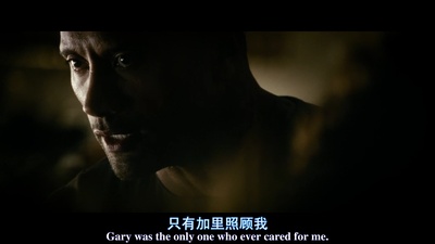 极速复仇剧照的剧照