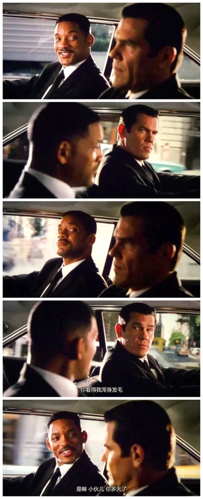 黑衣人3剧照的剧照