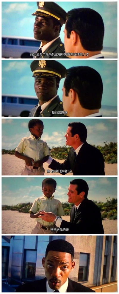 黑衣人3剧照的剧照