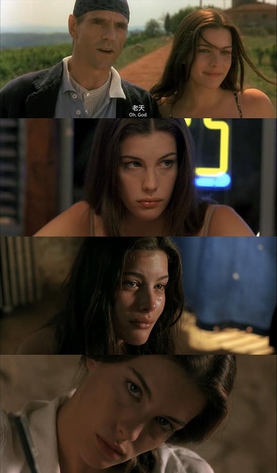 偷香剧照的剧照