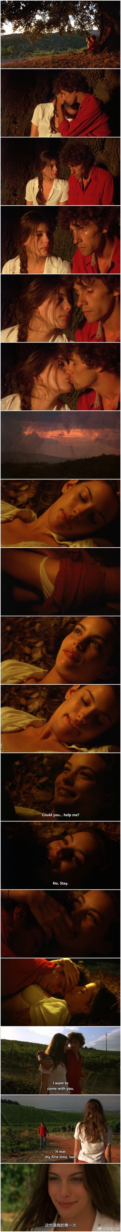 偷香剧照的剧照