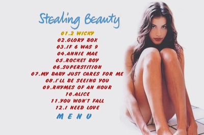 偷香剧照的剧照