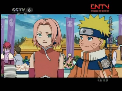 火影忍者剧场版：大活剧！雪姬忍法帖！剧照的剧照