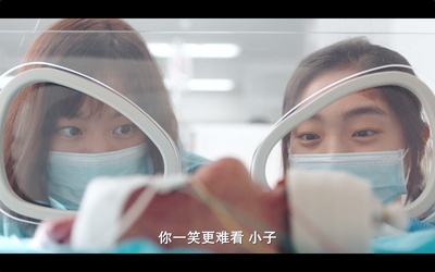 未成年剧照的剧照