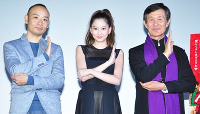 本小姐乃白鸟丽子 电影版剧照的剧照