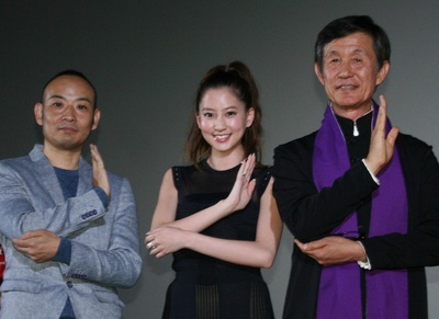 本小姐乃白鸟丽子 电影版剧照的剧照