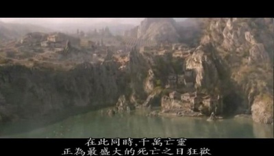 魔幻女儿国剧照的剧照